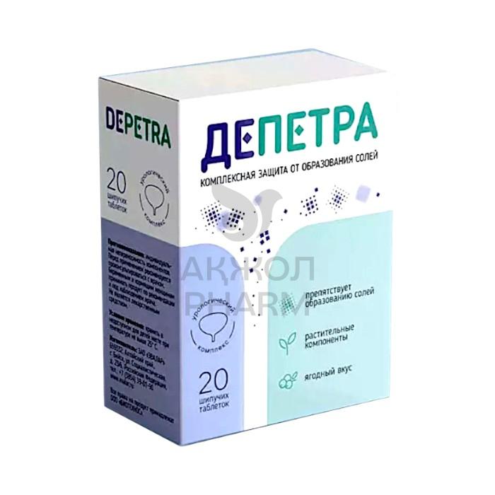 ДЕПЕТРА ШИП.ТАБЛ №20/ЭВАЛАР - купить в интернет-аптеке Ақ Жол Pharm