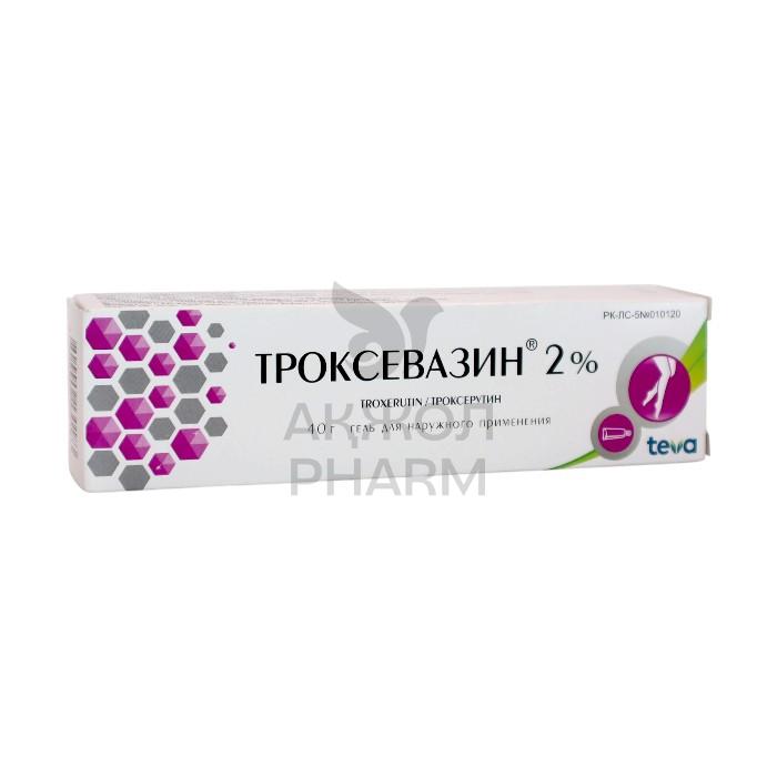 ТРОКСЕВАЗИН ГЕЛЬ 2% 40Г/БАЛКАНФАРМА-ТРОЯН - купить в интернет-аптеке Ақ Жол Pharm