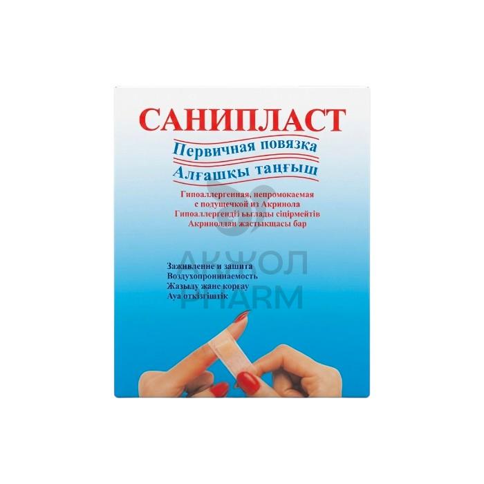 ЛЕЙКОПЛАСТЫРЬ 1,9СМХ7,2СМ САНИПЛАСТ №10/UNIFEROZ - купить в интернет-аптеке Ақ Жол Pharm