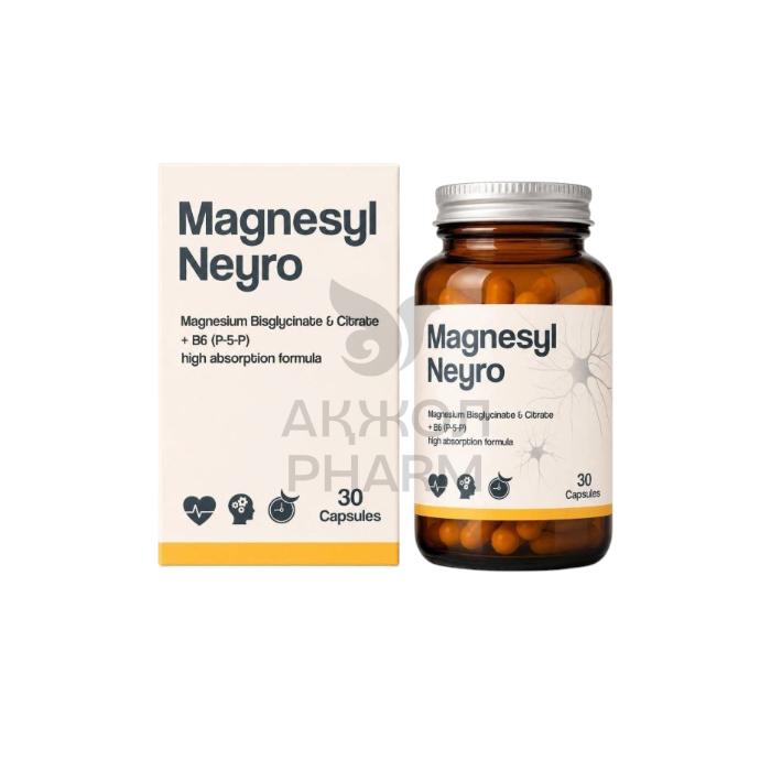 МАГНЕСИЛ НЕЙРО КАПС №30/VEFA - купить в интернет-аптеке Ақ Жол Pharm