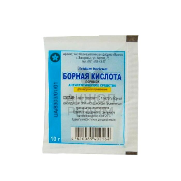 БОРНАЯ КИСЛОТА 10ГР/ЖАЙИК-AS - купить в интернет-аптеке Ақ Жол Pharm