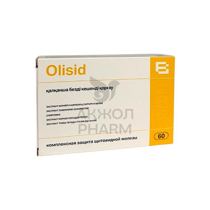 ОЛИСИД КАПС №60/БОВИОС ФАРМ - купить в интернет-аптеке Ақ Жол Pharm