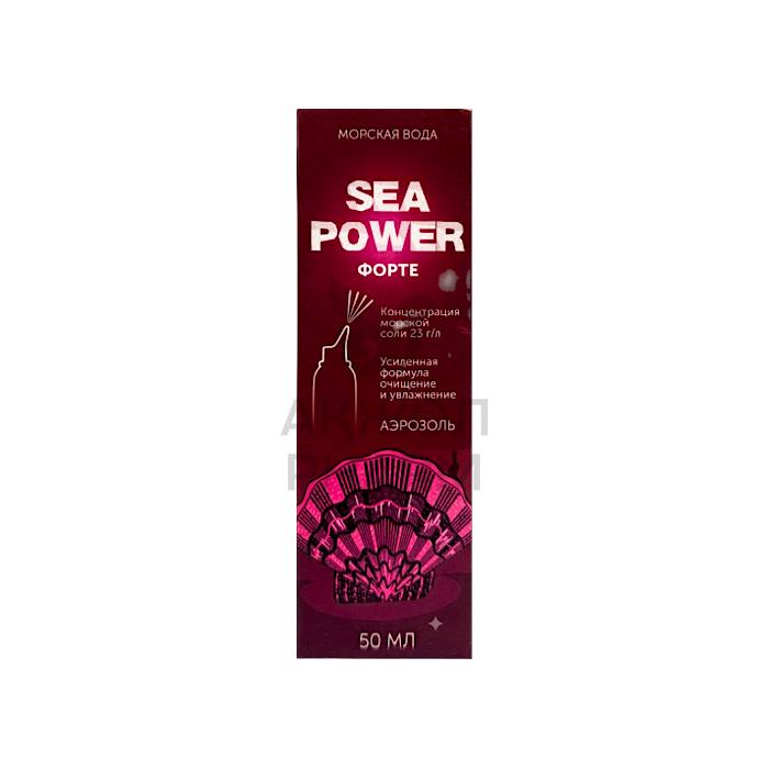 МОРСКАЯ ВОДА SEA POWER ФОРТЕ СПРЕЙ 50МЛ/ВИТАМИН ПРОДУКТ - фото 1