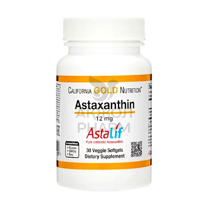 АСТАКСАНТИН КАПС 12МГ №30/CALIFORNIA GOLD - купить в интернет-аптеке Ақ Жол Pharm