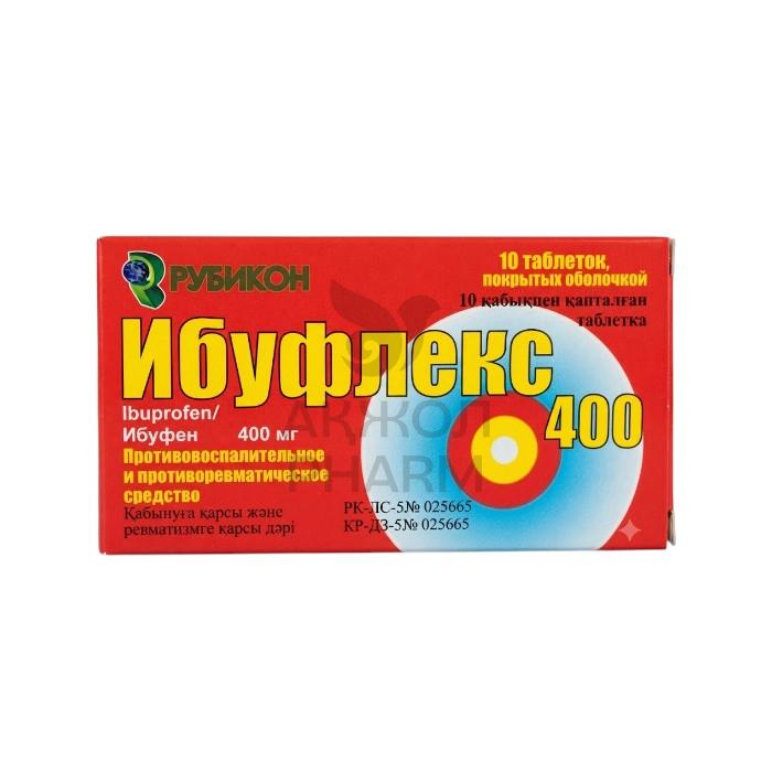 ИБУФЛЕКС ТАБЛ 400 МГ №10/РУБИКОН - купить в интернет-аптеке Ақ Жол Pharm