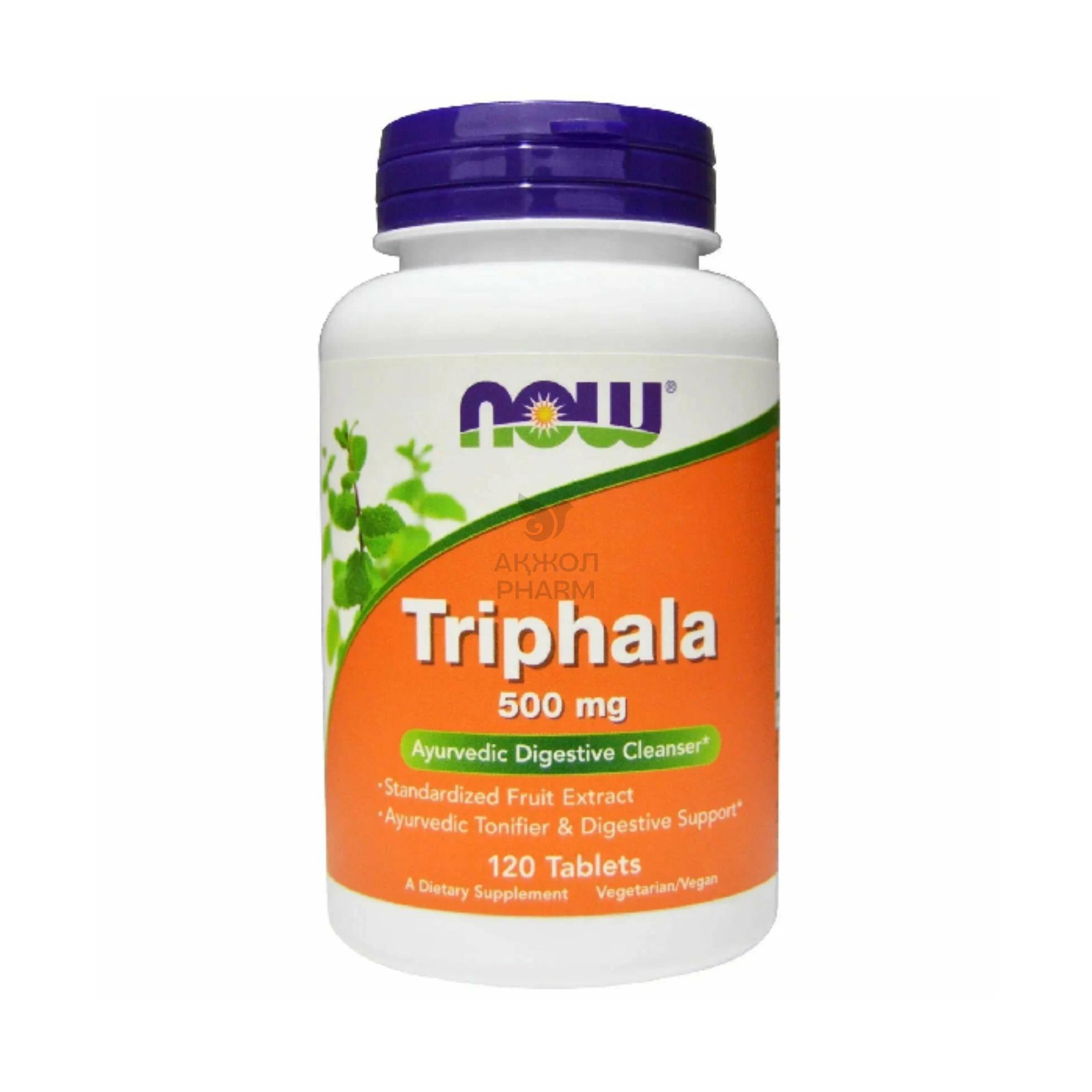 ТРИФАЛА ТАБЛ 500МГ №120/NOW - купить в интернет-аптеке Ақ Жол Pharm