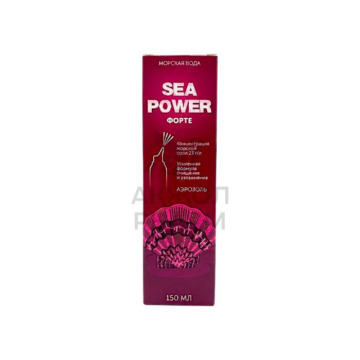 МОРСКАЯ ВОДА SEA POWER ФОРТЕ СПРЕЙ 150МЛ/ВИТАМИН ПРОДУКТ - фото 1