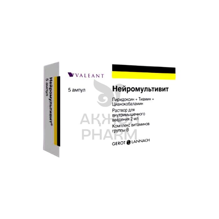 НЕЙРОМУЛЬТИВИТ АМП 2МЛ №5/ВАЛЕАНТ - купить в интернет-аптеке Ақ Жол Pharm