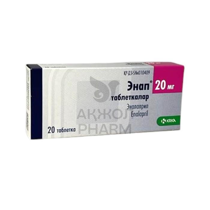 ЭНАП ТАБЛ 20МГ №20/КРКА Д.Д. - купить в интернет-аптеке Ақ Жол Pharm