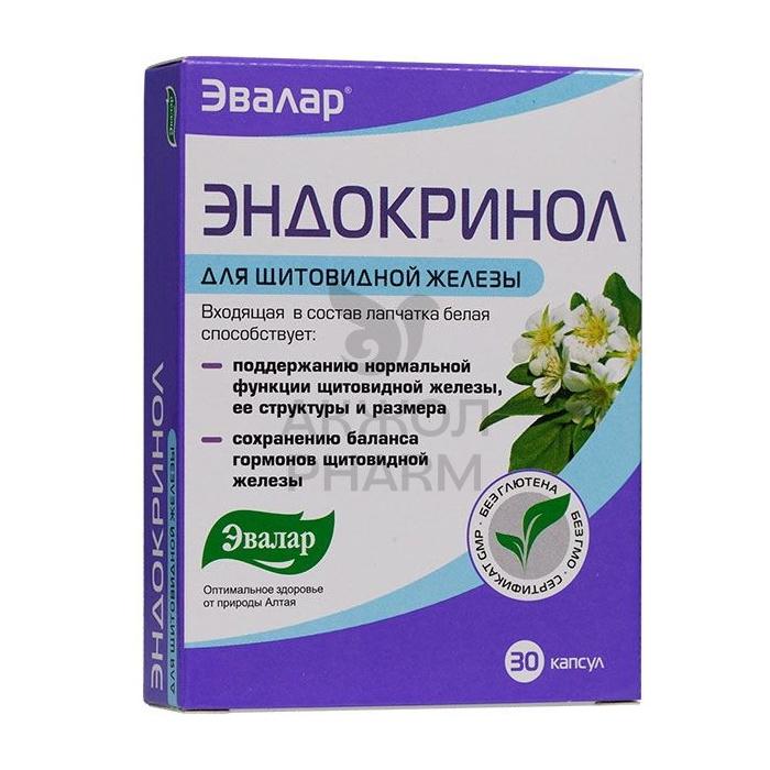 ЭНДОКРИНОЛ Д/ЩИТОВИДНОЙ ЖЕЛЕЗЫ КАПС №30/ЭВАЛАР - купить в интернет-аптеке Ақ Жол Pharm