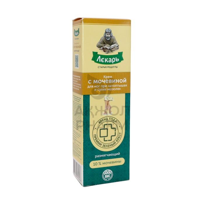 ЛЕКАРЬ КРЕМ 75МЛ С МОЧЕВИНОЙ Д/НОГ/ВИС КОСМЕТИКС - купить в интернет-аптеке Ақ Жол Pharm