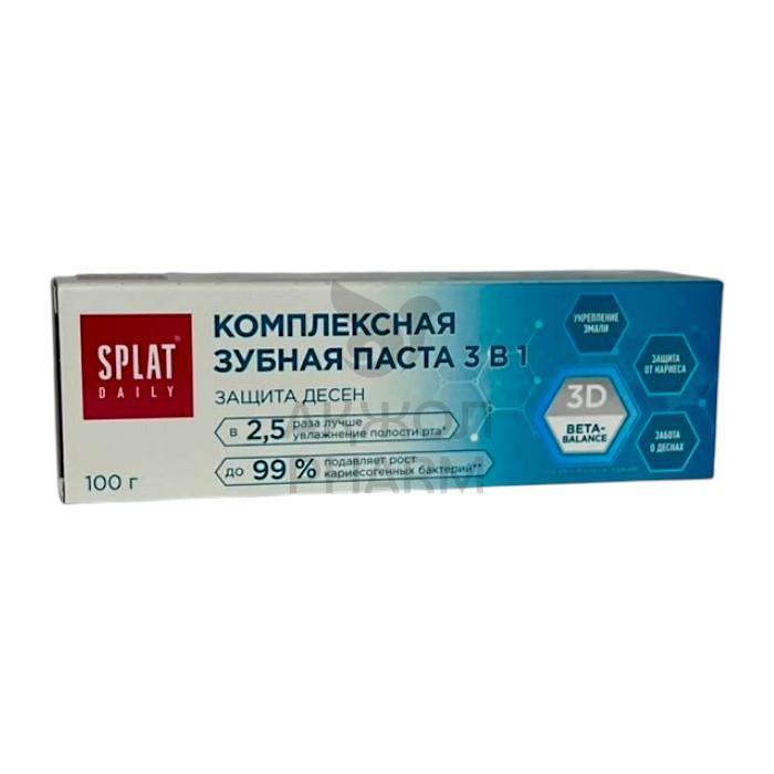 ЗУБАЯ ПАСТА SPLAT DAILY ЗАЩИТА ДЕСЕН 100ГР - фото 1