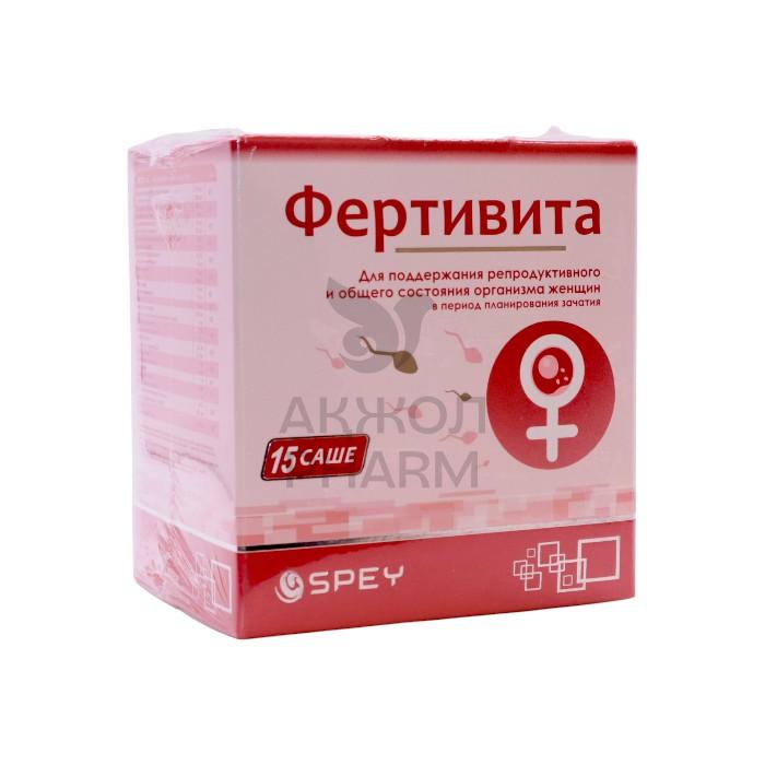 ФЕРТИВИТТА САШЕ №15/ОЛИМП ЛАБОРАТОРИЕС - купить в интернет-аптеке Ақ Жол Pharm