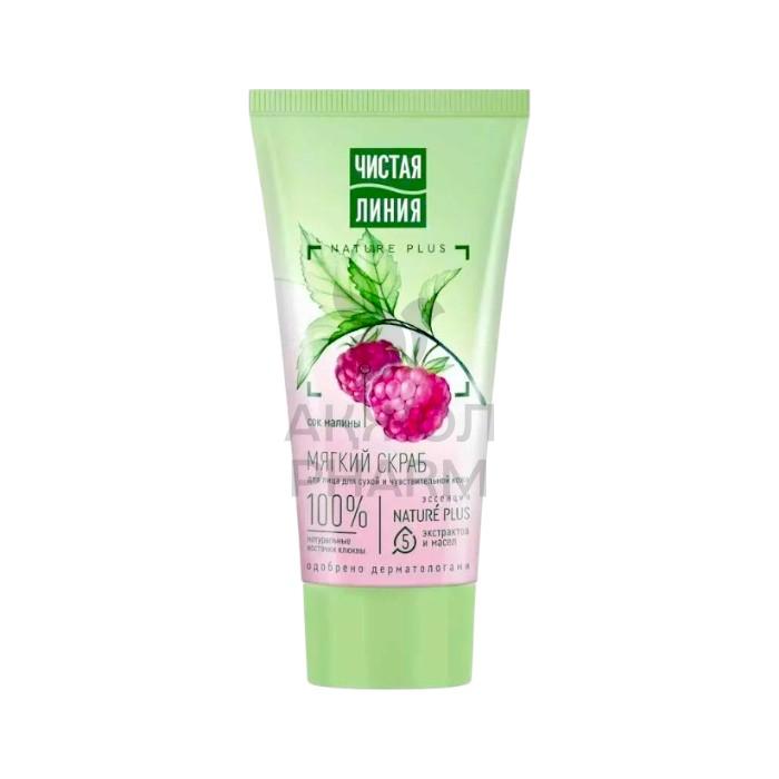 СКРАБ Д/ЛИЦА ЧИСТАЯ ЛИНИЯ МЯГКИЙ 50МЛ - фото 1