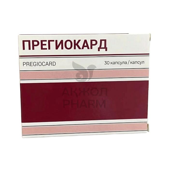 ПРЕГИОКАРД КАПС №30/ПРЕГИО ФАРМА - купить в интернет-аптеке Ақ Жол Pharm