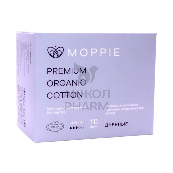 ПРОКЛАДКИ ГИГИЕНИЧЕСКИЕ MOPPIE PREMIUM ORGANIC COTTON ДНЕВНЫЕ 10ШТ - купить в интернет-аптеке Ақ Жол Pharm