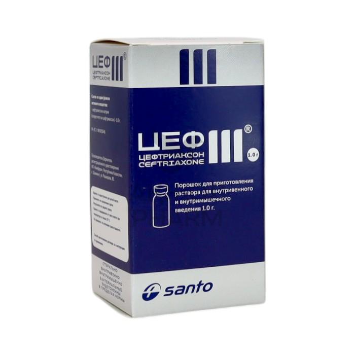 ЦЕФ III ФЛАК 1Г/ХИМФАРМ САНТО - купить в интернет-аптеке Ақ Жол Pharm