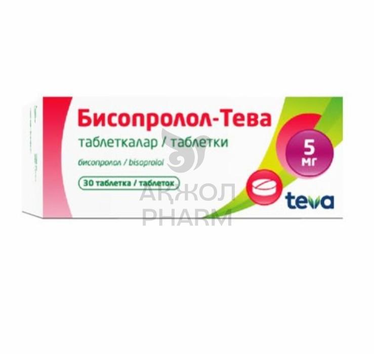 БИСОПРОЛОЛ-ТЕВА ТАБЛ 5МГ №30/РАТИОФАРМ ТЕВА - фото 1