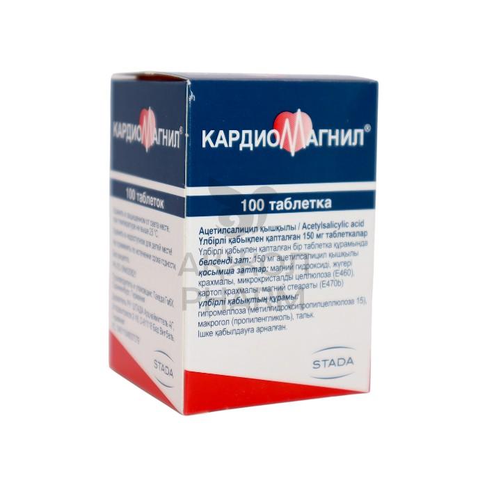 КАРДИОМАГНИЛ ТАБЛ 150МГ №100/ШТАДА - купить в интернет-аптеке Ақ Жол Pharm