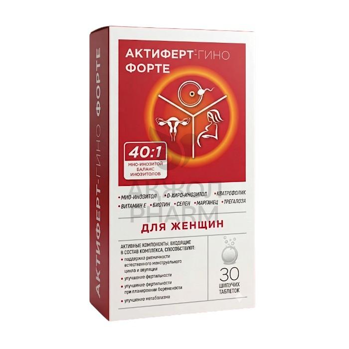 АКТИФЕРТ-ГИНО ФОРТЕ ШИП.ТАБЛ №30/ЮНАЙТЕД ФАРМА ЛАБОРАТОРИЗ - купить в интернет-аптеке Ақ Жол Pharm