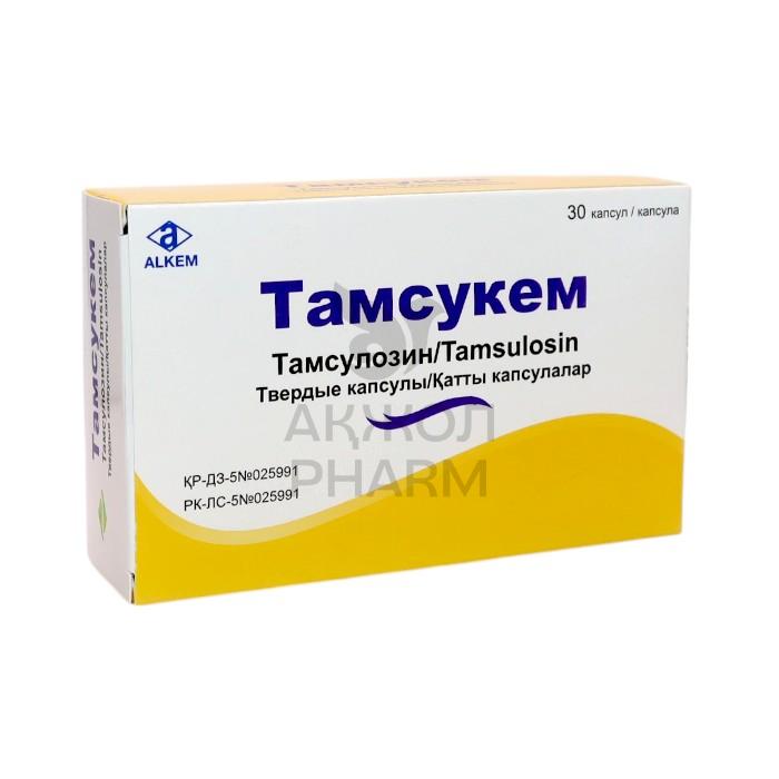 ТАМСУКЕМ 0,4МГ КАПС №30/АЛКЕМ - купить в интернет-аптеке Ақ Жол Pharm