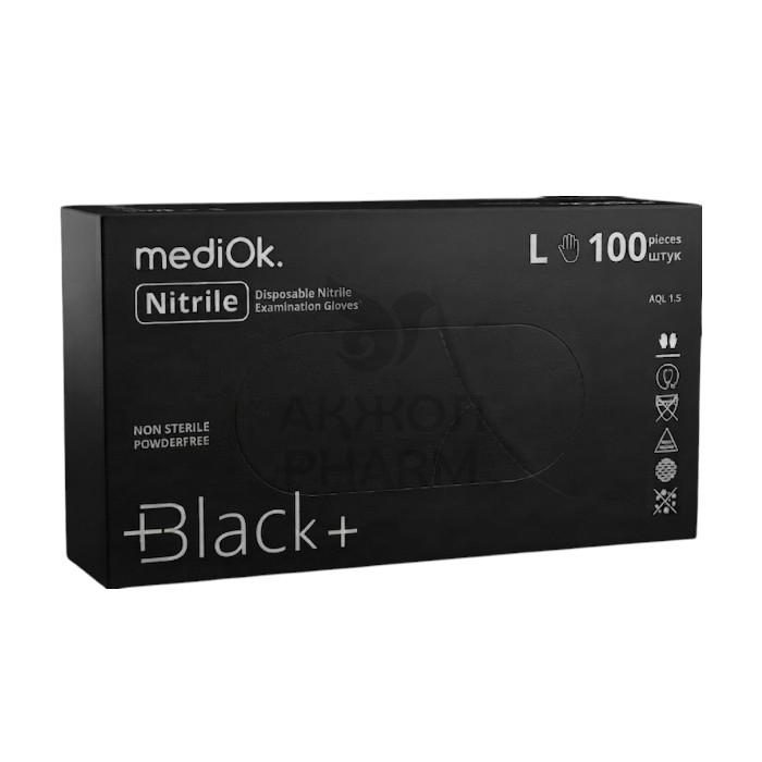 ПЕРЧАТКИ НИТРИЛ НЕСТЕР НЕОПУД ЧЕРНЫЕ Р-Р L №100/MEDIOK - купить в интернет-аптеке Ақ Жол Pharm