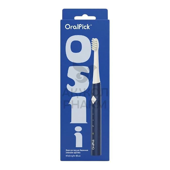 ЗУБНАЯ ЩЕТКА ORALPICK ЭЛЕКТРИЧЕСКАЯ OP051i BLUE - фото 1