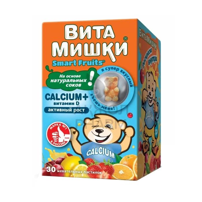 ВИТАМИШКИ КАЛЬЦИУМ+ ВИТАМИН D ЖЕВ.ПАСТ №30/SUPPLEMENT SELENEES INC. - купить в интернет-аптеке Ақ Жол Pharm