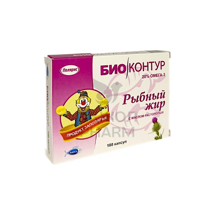 РЫБНЫЙ ЖИР БИОКОНТУР С РАСТОРОПШЕЙ КАПС №100/ПОЛЯРИС - фото 1