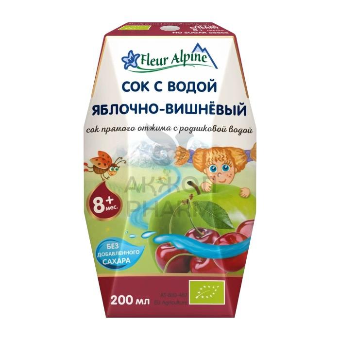 СОК ФЛЕР АЛЬПИН С РОДНИК ВОДОЙ ЯБЛОЧНО-ВИШНЕВЫЙ 8МЕС 200МЛ - купить в интернет-аптеке Ақ Жол Pharm
