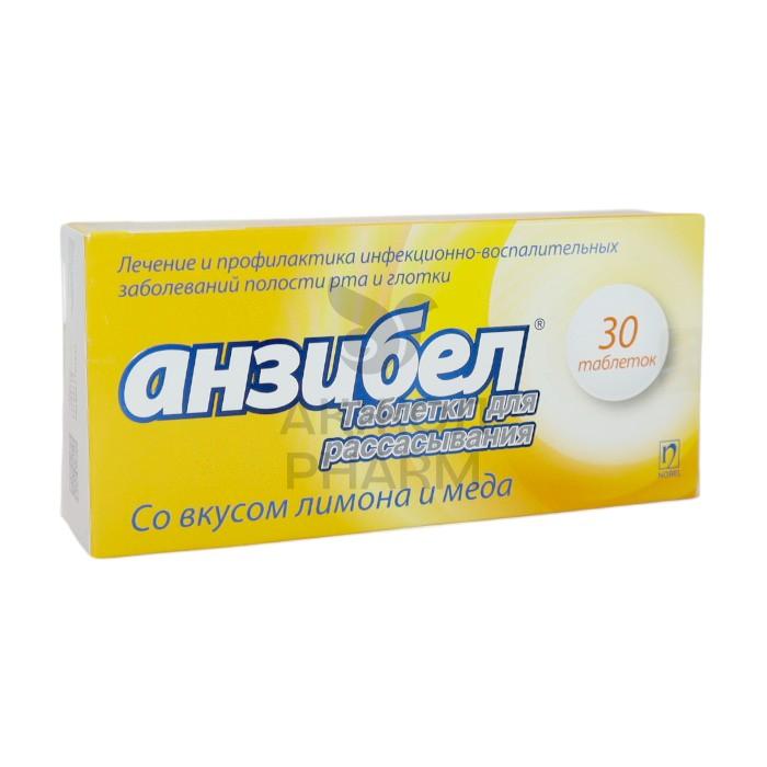 АНЗИБЕЛ ТАБЛ №30 ЛИМОН И МЕД/НОБЕЛ АФФ - купить в интернет-аптеке Ақ Жол Pharm