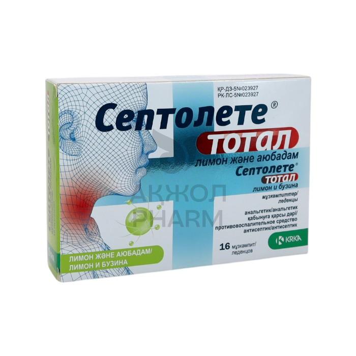 СЕПТОЛЕТЕ ТОТАЛ ТАБЛ №16 ЛИМОН И БУЗИНА/КРКА Д.Д. - купить в интернет-аптеке Ақ Жол Pharm