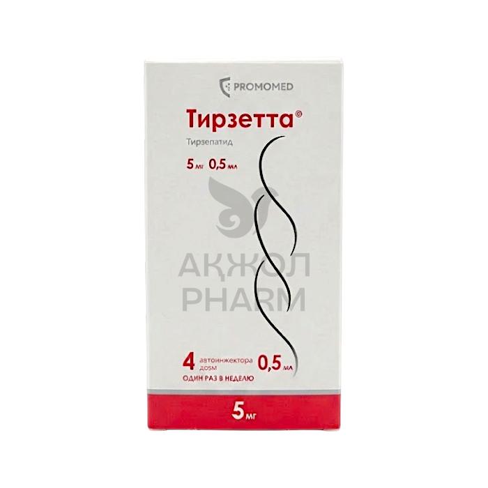 ТИРЗЕТТА 5МГ 0,5МЛ ШПРИЦ РУЧКА №4/PROMOMED - купить в интернет-аптеке Ақ Жол Pharm