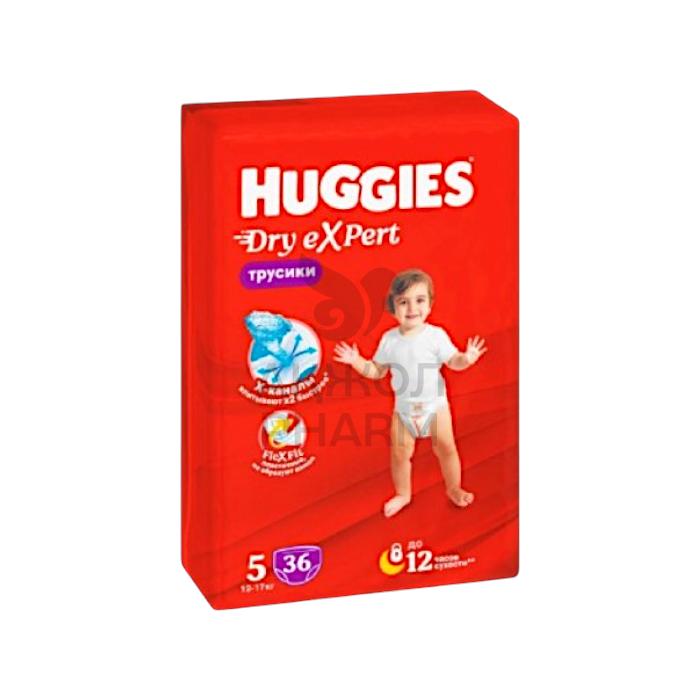 ПОДГУЗНИИКИ-ТРУСИКИ HUGGIES DRY EXPERT 5 12-17КГ №36 - фото 1