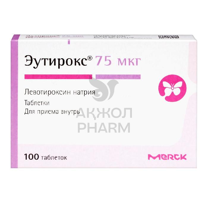 ЭУТИРОКС ТАБЛ 75МКГ №100/MERCK KGAA - купить в интернет-аптеке Ақ Жол Pharm