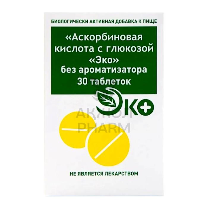 АСКОРБИНОВАЯ К-ТА С ГЛЮКОЗОЙ ТАБ №30/ЭКО - купить в интернет-аптеке Ақ Жол Pharm