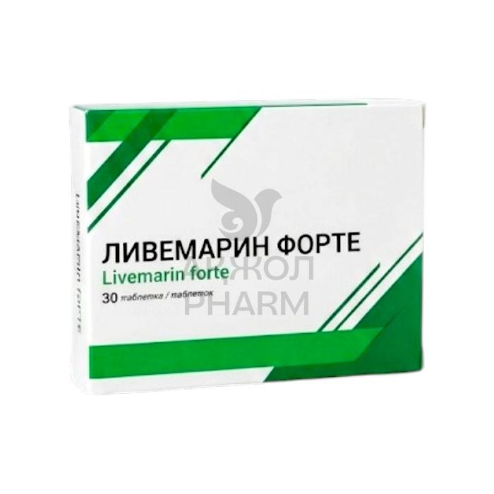 ЛИВЕМАРИН ФОРТЕ ТАБЛ №30/ALG PHARMA - фото 1