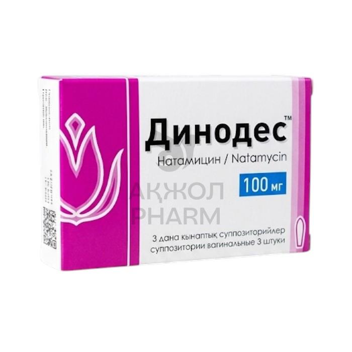 ДИНОДЕС 0.1 СУПП ВАГ №3/ФАРМАПРИМ - купить в интернет-аптеке Ақ Жол Pharm
