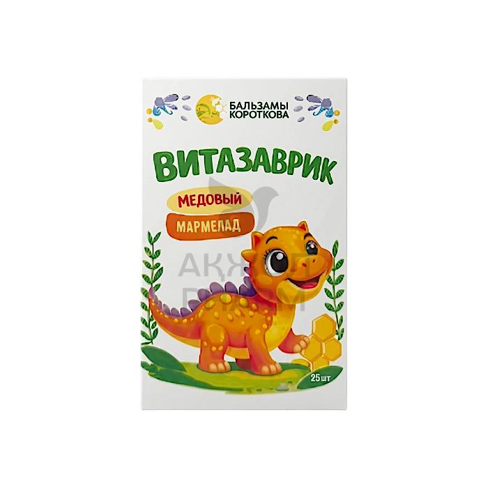 ВИТАЗАВРИК МЕДОВЫЙ МАРМЕЛАД №25/БАЛЬЗАМЫ КОРОТКОВА - купить в интернет-аптеке Ақ Жол Pharm