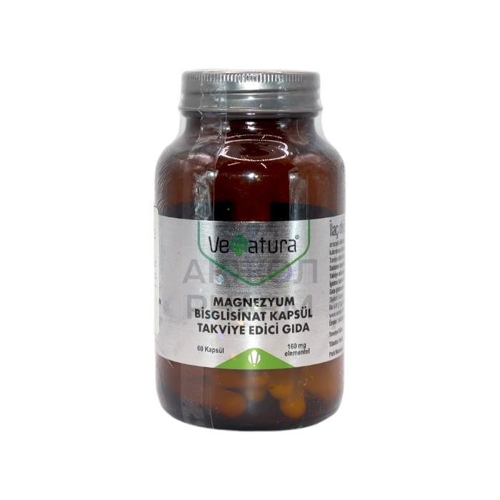 МАГНИЙ БИСГЛИЦИНАТ КАПС 160МГ №60/VENATURA - фото 1