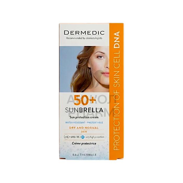 КРЕМ СОЛНЦЕЗАЩИТНЫЙ DERMEDIC SUNBRELLA SPF50+ Д/СУХОЙ КОЖИ 50МЛ - купить в интернет-аптеке Ақ Жол Pharm