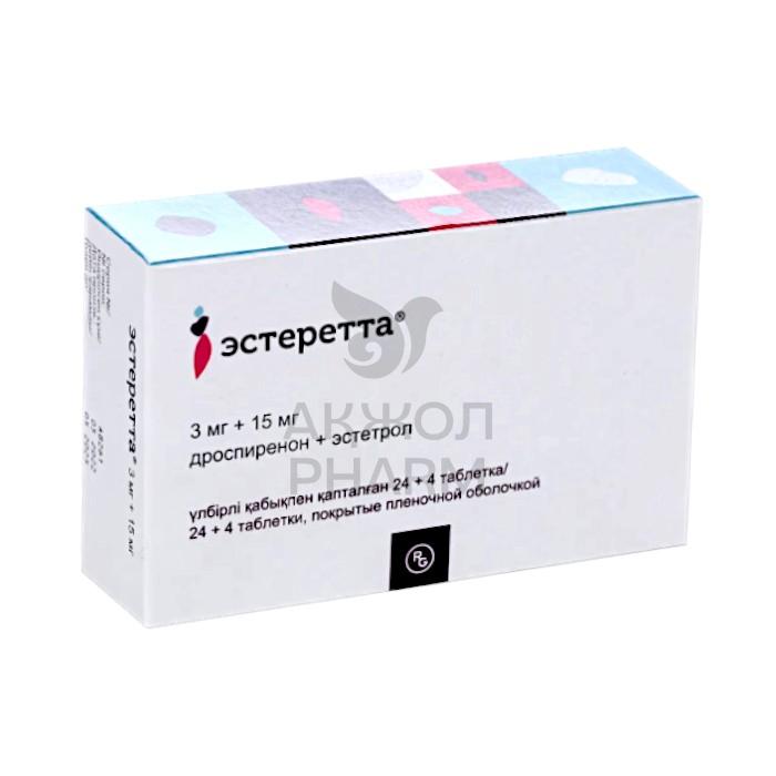 ЭСТЕРЕТТА ТАБЛ 3МГ/15МГ №28/ГЕДЕОН РИХТЕР - фото 1