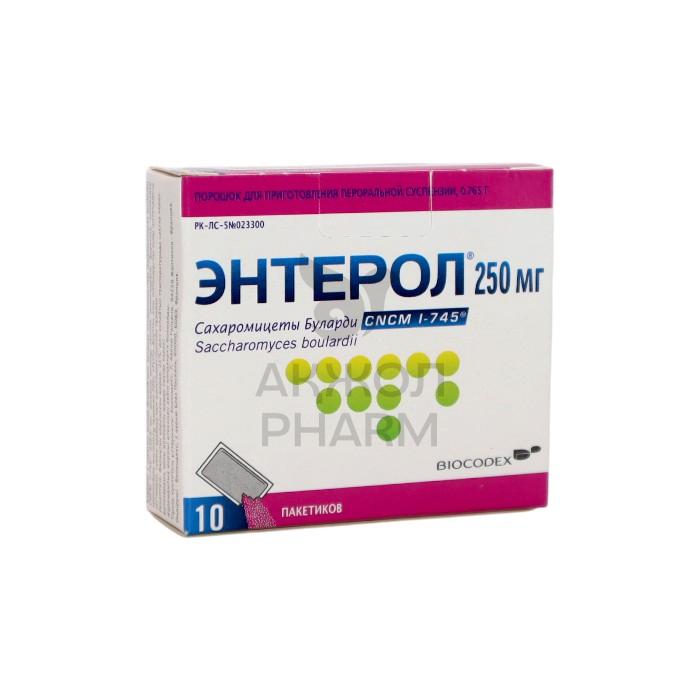 ЭНТЕРОЛ САШЕ 250МГ №10/LABORATORIES BIOCODEX - купить в интернет-аптеке Ақ Жол Pharm