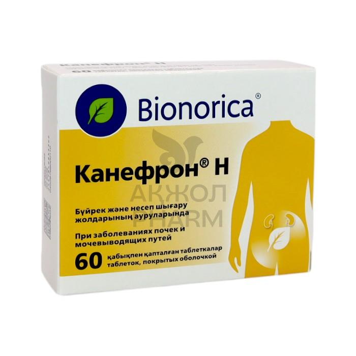 КАНЕФРОН Н ТАБЛ №60/БИОНОРИКА - купить в интернет-аптеке Ақ Жол Pharm