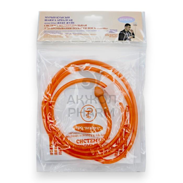 СИСТЕМА Д/ПРОМЫВАНИЯ ПОЛОСТИ НОСА 600МЛ/ВЕНЕРА - купить в интернет-аптеке Ақ Жол Pharm