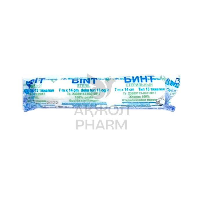 БИНТ НЕСТЕРИЛЬНЫЙ 7Х14СМ/BAXTTEKS - купить в интернет-аптеке Ақ Жол Pharm