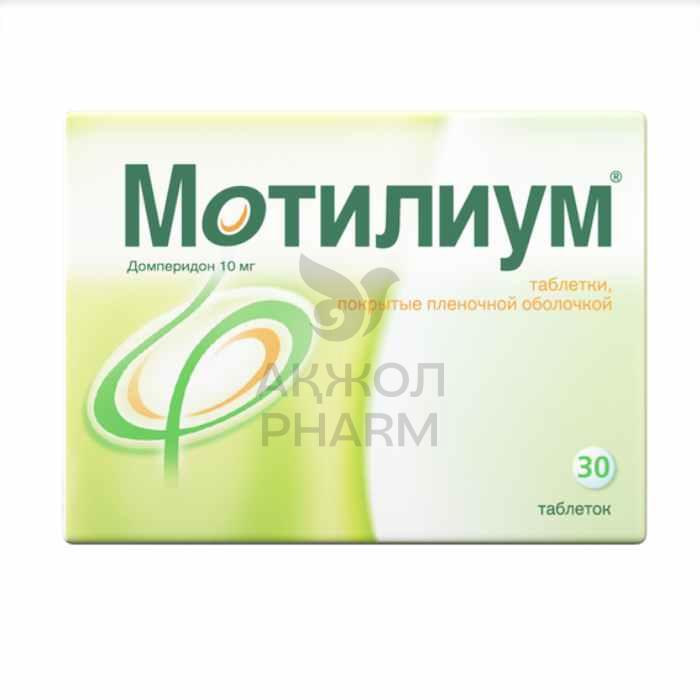 МОТИЛИУМ ТАБЛ №30/ДЖОНСОН&ДЖОНСОН - фото 1