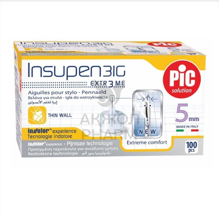 ИГЛЫ СТЕРИЛЬНЫЕ INSUPEN 31G (0.25*8ММ) - купить в интернет-аптеке Ақ Жол Pharm