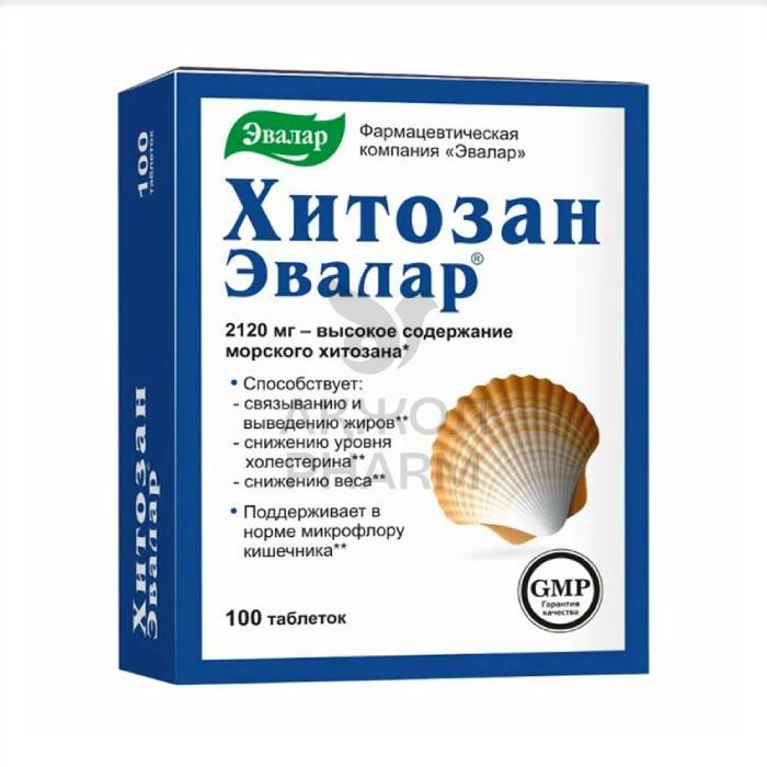 ХИТОЗАН ТАБЛ 500МГ №100/ЭВАЛАР ЗАО - купить в интернет-аптеке Ақ Жол Pharm