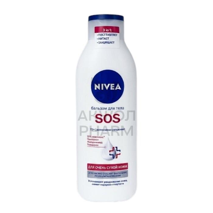 БАЛЬЗАМ Д/ТЕЛА NIVEA SOS ПАНТЕН 250МЛ - фото 1